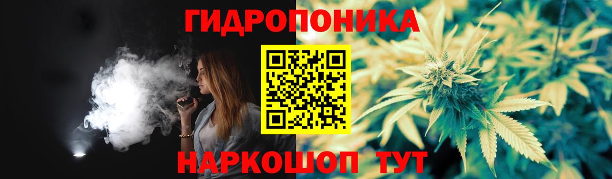 Бошки марихуана SATIVA & INDICA  Бошки марихуана планчик  Вход с VPN  Назарово  Шишки марихуана AK-47  Марихуана Ganja 